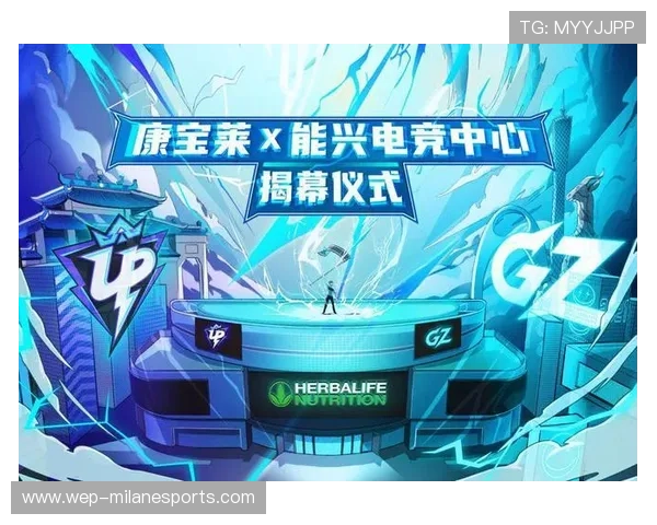 “跨界合作”超级联赛，电竞迎来全新契机！