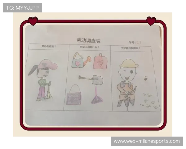 _运动员家庭支持：幕后温馨故事_，运动员家族情况调查表