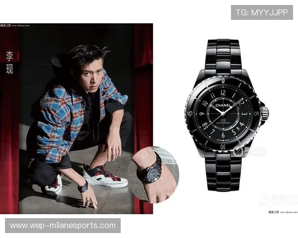 《明星战队盘点：谁才是真正的王者？》，明星战队英文